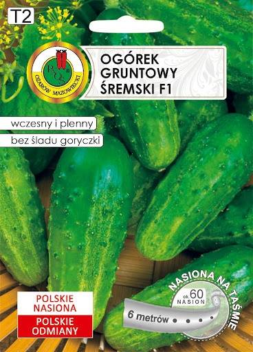 Ogórek Śremski 6.5g Ogórek Śremski 6.5g 1